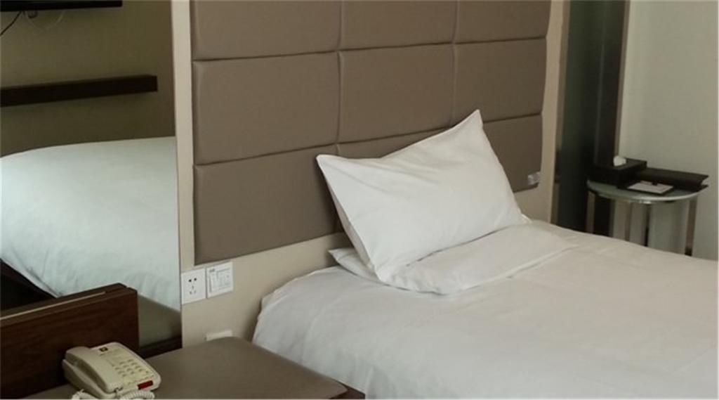 Ji Hotel Jing'An Temple Thượng Hải Ngoại thất bức ảnh