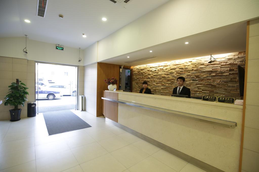 Ji Hotel Jing'An Temple Thượng Hải Ngoại thất bức ảnh