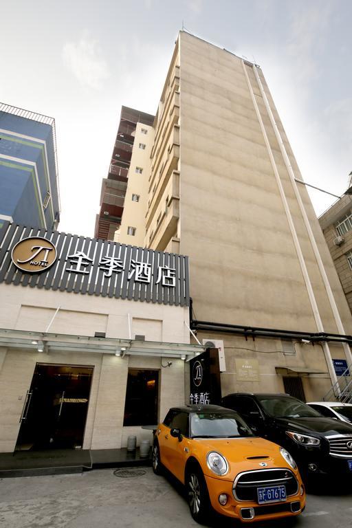 Ji Hotel Jing'An Temple Thượng Hải Ngoại thất bức ảnh