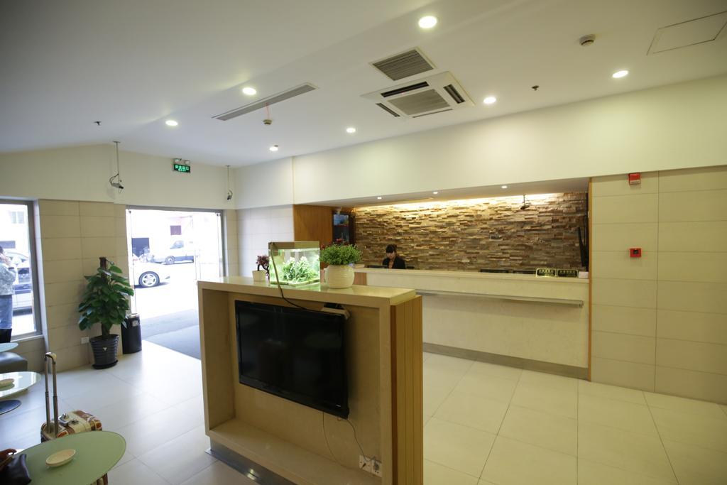 Ji Hotel Jing'An Temple Thượng Hải Ngoại thất bức ảnh